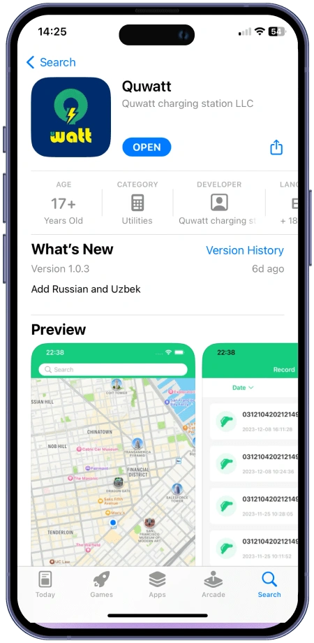 Скачайте или обновите мобильное приложение Quwatt